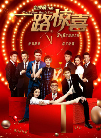 成年人视频在线免费播放